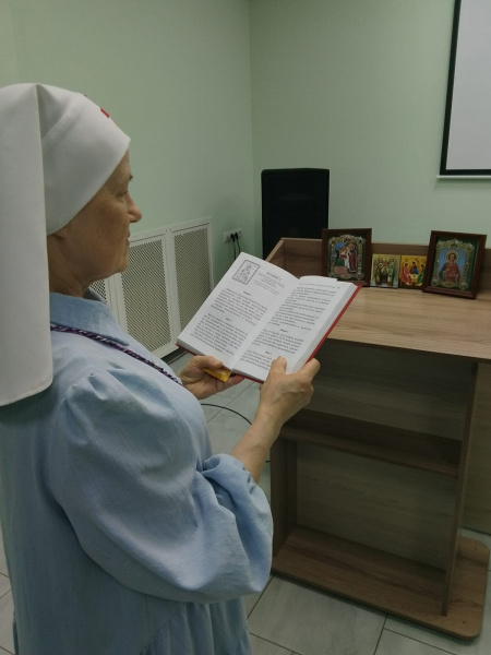 МОЛИТВА О ЗДРАВИИ