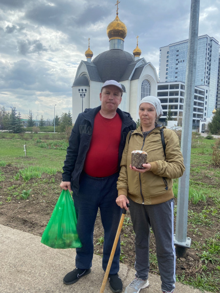 ПАСХАЛЬНАЯ РАДОСТЬ